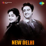 New Delhi (1956) Mp3 Songs
